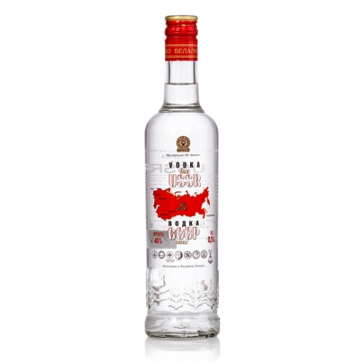 Case of 20 x 500ml Vodka USSR 40% vodka bottles – wholesale NZ