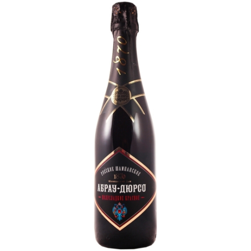 Picture of Sparkling Red Semi-Sweet Abrau Durso 12.5% 750ml