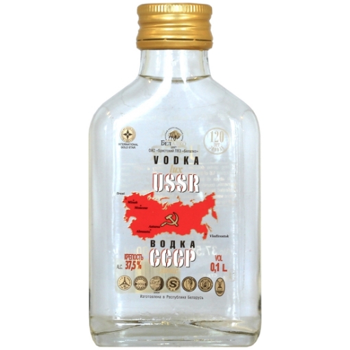 Picture of Vodka USSR 37.5% Alc 100ml