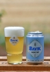 Picture of Clearance - 6-pack Beer Bavik Super Wit 5% 330ml