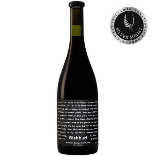 Picture of Wine Georgian Red Dry Kisikhevi Saperavi Qvevri Teliani Valley 13.5% 750ml