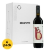 Picture of Georgian Wine Red Semi-sweet Khvanchkara Mtavruli 11.5% 750ml