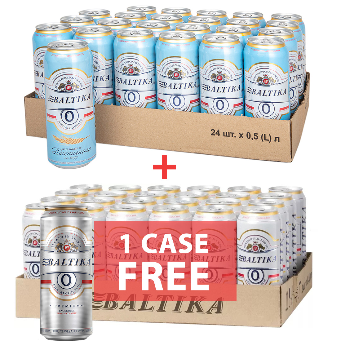 Buy 1 + Get 1 Free! 24Pack Beer Baltika 0 Wheat 0 Alc 450ml. Euro