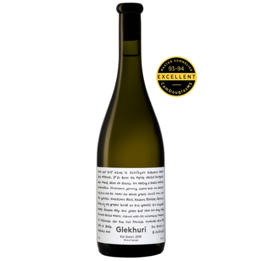 Picture of Wine White Dry Kisi Qvevri Teliani Valley 13% 750ml