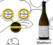 Picture of Wine White Dry Kisi Qvevri Teliani Valley 13% 750ml