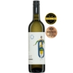 Picture of Wine Georgian  White Dry Tsinandali Mtavruli  12% 750ml