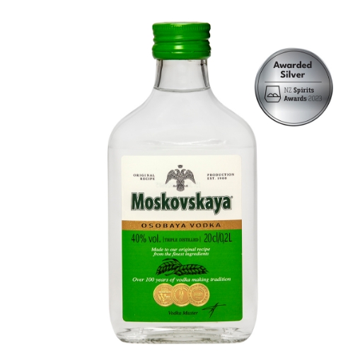 Picture of Vodka Moskovskaya 40% 200ml