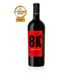 Ancient Red 8K Georgian Semi-Dry Red Wine Bottle 750ml - Saperavi Grape Wine