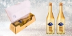 Picture of Exclusive packaging Wine Blue Nun Sparkling Gold 24K 11% Alc 750ml 