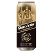 Staroceske Dark Lager Beer 500ml can, featuring traditional Czech branding.