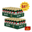 Picture of 48-pack Beer Pilsner Urquell Can 4.4% 500ml 