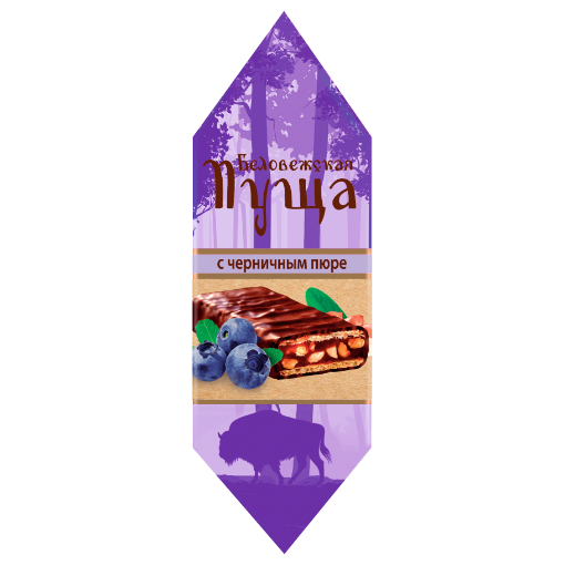 Picture of Candies with Blueberry Feeling Belovezhskaya Pushcha Kommunarka