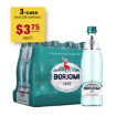Picture of SPECIAL DEAL: 3 cases of Mineral Water Borjomi Bottles 500ml 