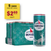 Picture of SPECIAL DEAL: 5 cases of Mineral Water Borjomi Can 330ml