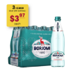 Picture of SPECIAL DEAL: 3 cases of Mineral Water Borjomi Bottles 500ml 