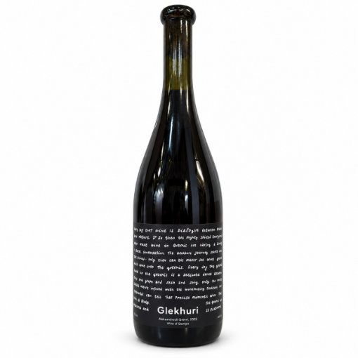 Picture of Georgian Wine Red Dry Aleksandrouli Qvevri Glekhuri 13.0% 750ml